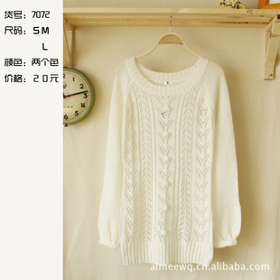 7072Բ쳤Ůʽë³óԭŮʽë
