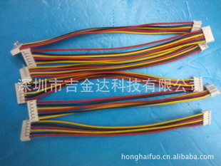 厂家大量2.0间距端子线