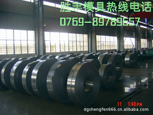 51CrV4/1.8159弹簧钢|五金弹簧用钢|