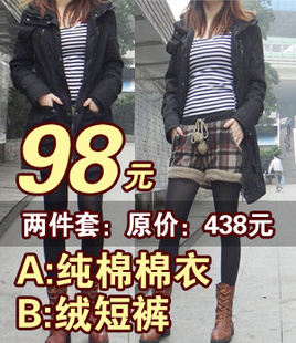 98/ԭϴˮŮ+ѥ1021#