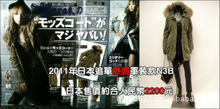 2011յﶬ¿N3Bгñ3