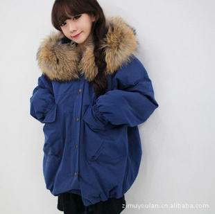 61519#yubsshopӢƼӺůñëë޷
