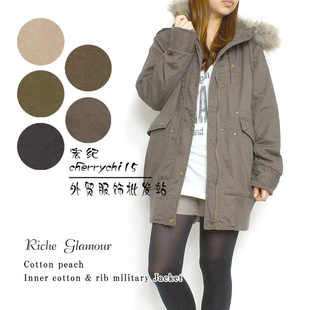 Richeglamourͬ°ڴñװ/޷/C2802-EG
