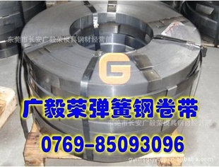 C70ɸִߵԵɸִڸ̼ɸִ