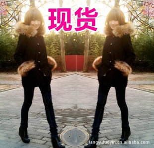 ayukiСձsweetfree'sshopëëֻ,