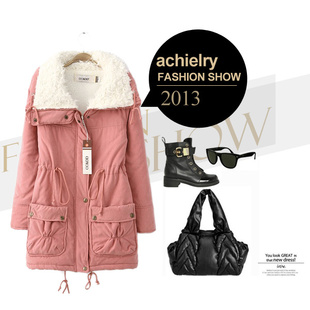 achielryƼӺëгŮ޷A1276