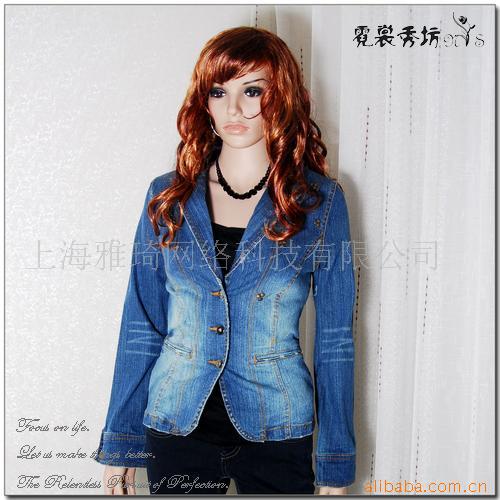 批发女式牛仔服,牛仔西服,休闲服E005