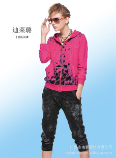 2011¿棬³11D