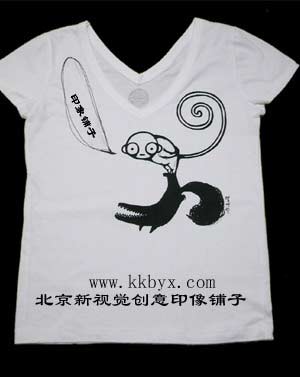 ݣӡװݣݸԷΣDIY