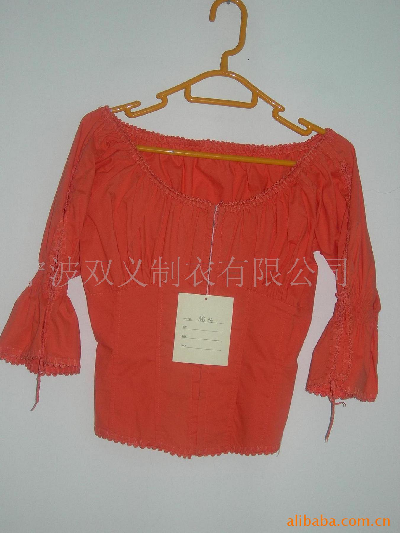 女士休闲服装