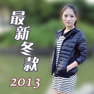 2013UNIQLO¿ﶬᱡñ޷