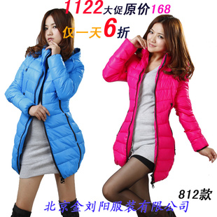 2012¿޷Ů޷޷ֱ812