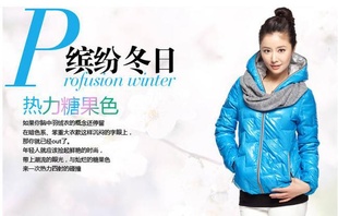 9168#2012ͬcilayaΧ̿޷ŮΧ