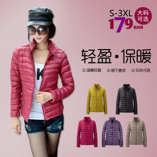2013¿Uniqlo/¿ᱡ޷̿װŮUQ072645000ؼ