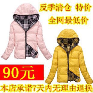 Semir/ɭװ޷Ů̿ñ洩޷