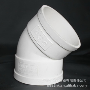 pvcܼ45°ͷֱ4545°ͷ