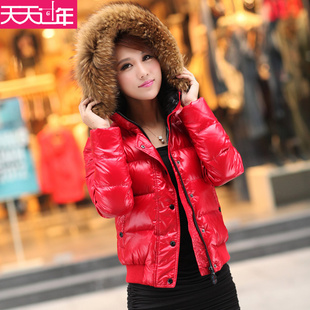 2012ŮԼᱡñ̿޷ʼۣ90ޣT4021