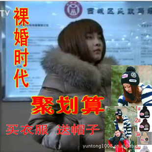2011¿ʱͯٻҦͬ̿Ӻ񳬴ë޷