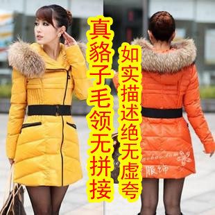 ؼ2012misofo泬ëгŮ޷