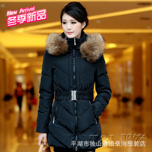 2012¿ݻëг޷Ů008
