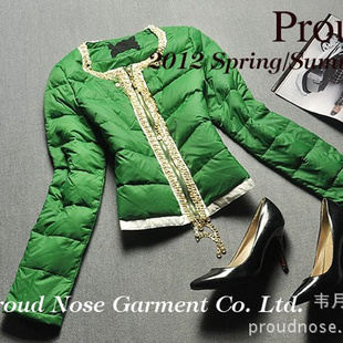 2012NoseƼ¿޷oq11214ؼ۲