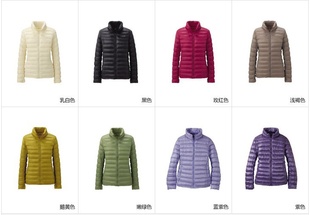 ¿⡷uniqloë޷޷Ů¿