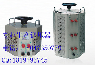 ӴʽѹTDGC2J-15KVA