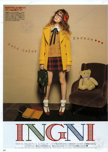 ֻlenaﶬ¿vivi11ingni黨ë