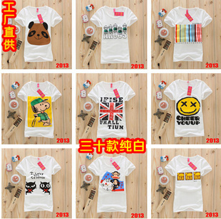 ɷļŮʽŮʽt˦tshirtŮʽȫ޶