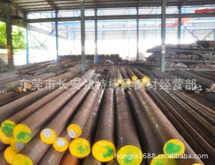 15CrMo420MnCrMo4-2ֲ