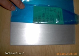 W2轴承钢D1碳素工具钢