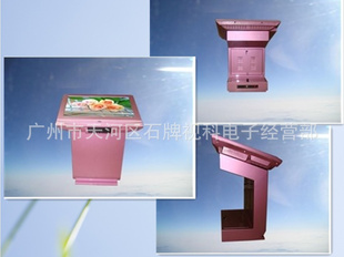 ӿBT320YTزƷϵ32KTVѯһкŶӻ