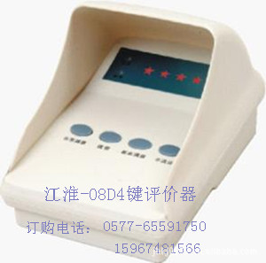ܷUSBƷ