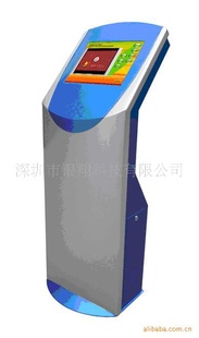 YX-1600Ŷӻ