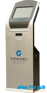 кŶӻ/YJ-29A