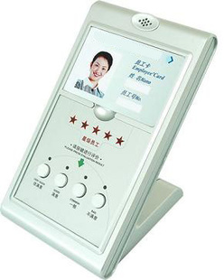ǰUSBPJ301