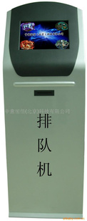 ZY-3000ʹŶӻ