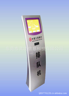 ŶӽкŻȡŻȡŶϵͳLJ-Q3031