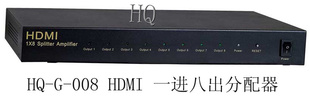 1*8HDMISPLITTERһ˳HDMI