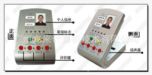 PJ603(ѻ)