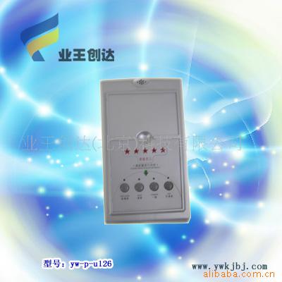 ڴyw-p-u126usb