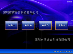 ŶӽкǰŶӽкϵͳV6.1