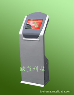 kioskŷkiosk豸