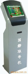 Ŷӻ24006855110