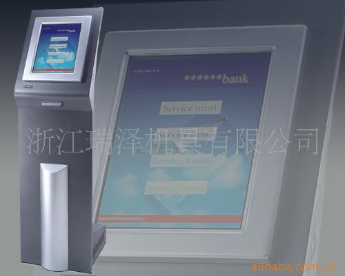 RZ-800CŶӻ