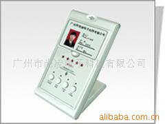 USB4