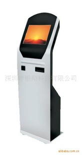 YX-2000Ŷӻ