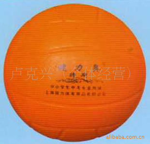 ֱhx-723