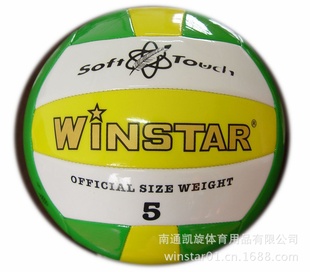 ֱwinstarTPUʽOEMMSV-011