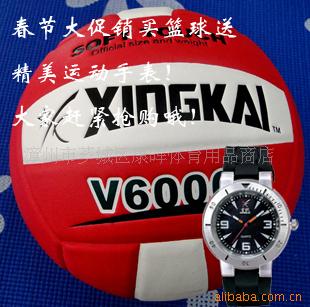ǿXK-503
